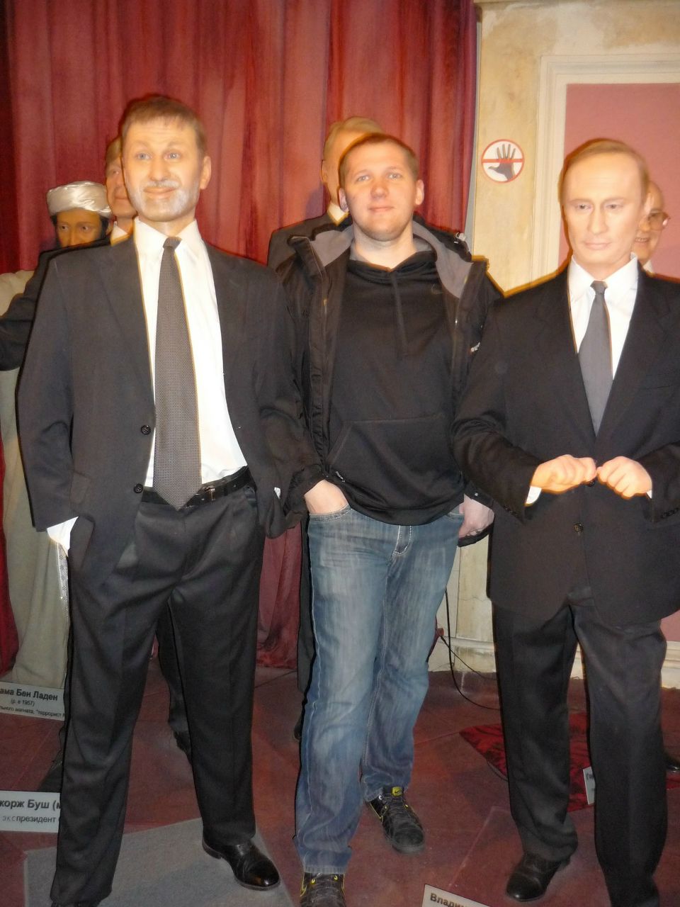 Евгений Семенов | Санкт-Петербург