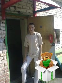 Айрат Закиев Совёнок | Казань