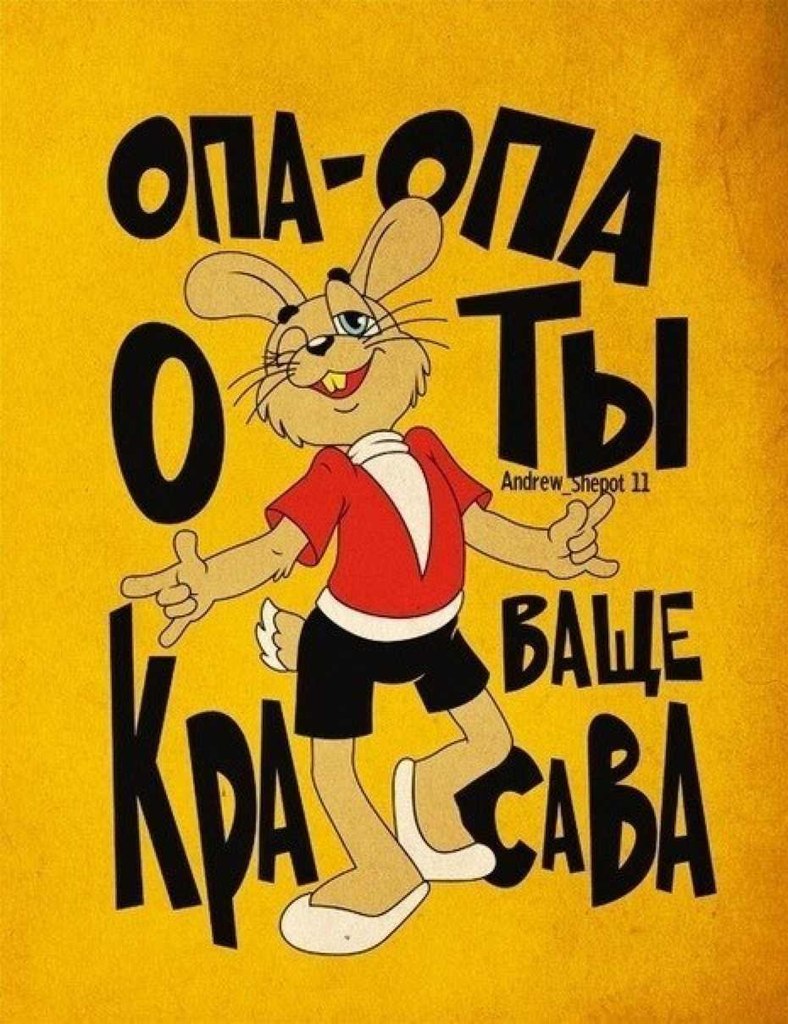 Ilyuha Samochyornov | 