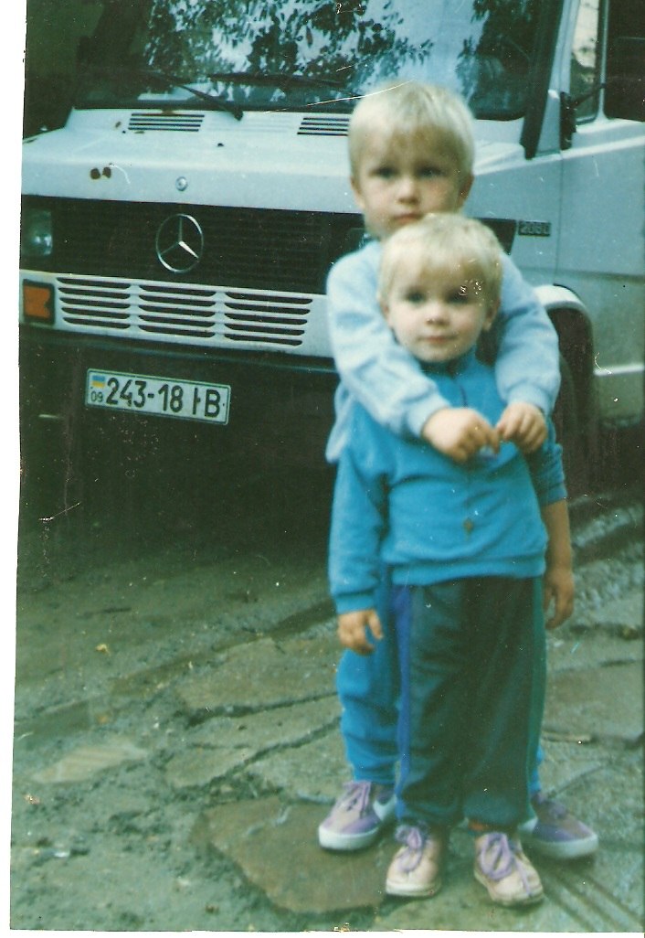 Вася Куцик | 