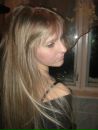 Фотография Екатерина Худобина