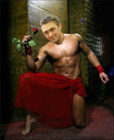 №1, Вася Плиска, Липча №1, Вася Плиска, Липча