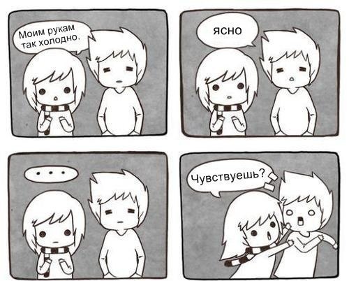 Софья Смирнова | Новосибирск