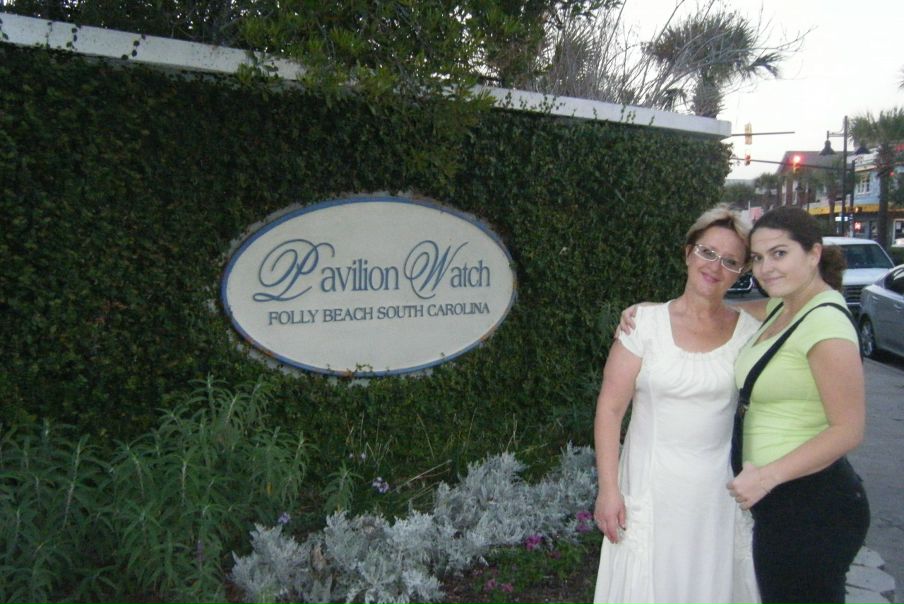 №14, Наталия Шишкина, Екатеринбург №14, Наталия Шишкина, Екатеринбург