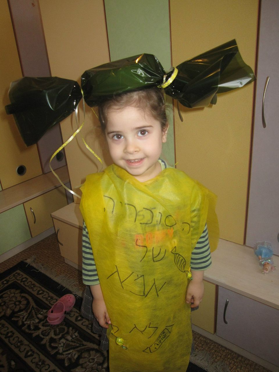 Gabi Viner | Одесса