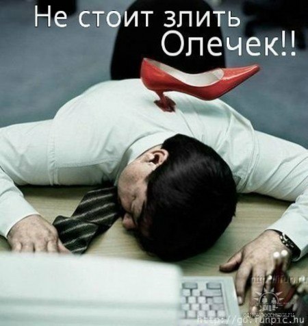 Ольга Юрченко | Одесса