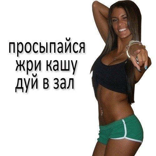 Валентина Навроцкая | Monterrey