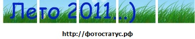 №10, Віталік Пікульський, Красилов №10, Віталік Пікульський, Красилов