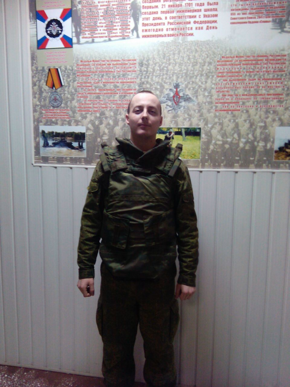 Артем Абакумов | Ижевск