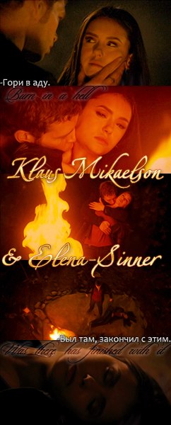 Илья Привалов |Deep Inside| | 