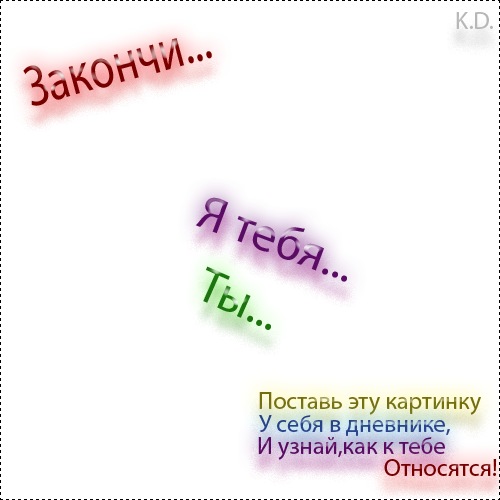 №78, Сара Fox №78, Сара Fox