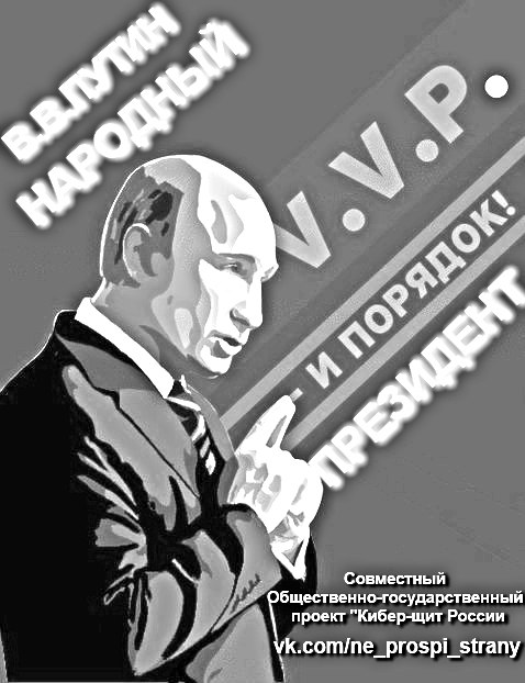 Наталья Кузнецова & Celine & | Москва