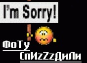 №5, Ксения Малинина №5, Ксения Малинина