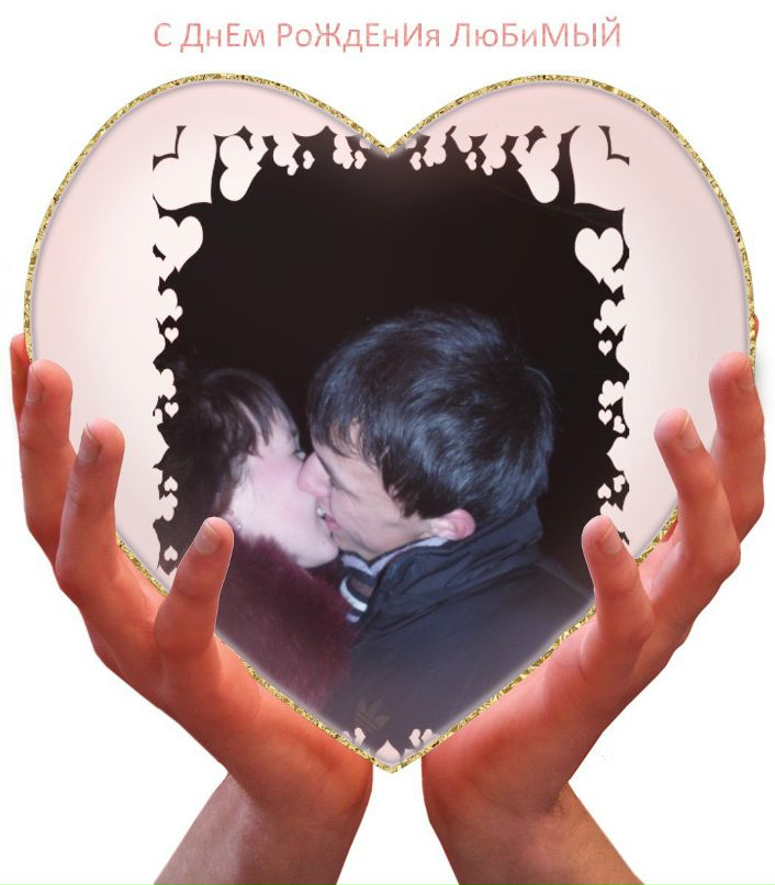 Галина Ишмурзина | Мишкино