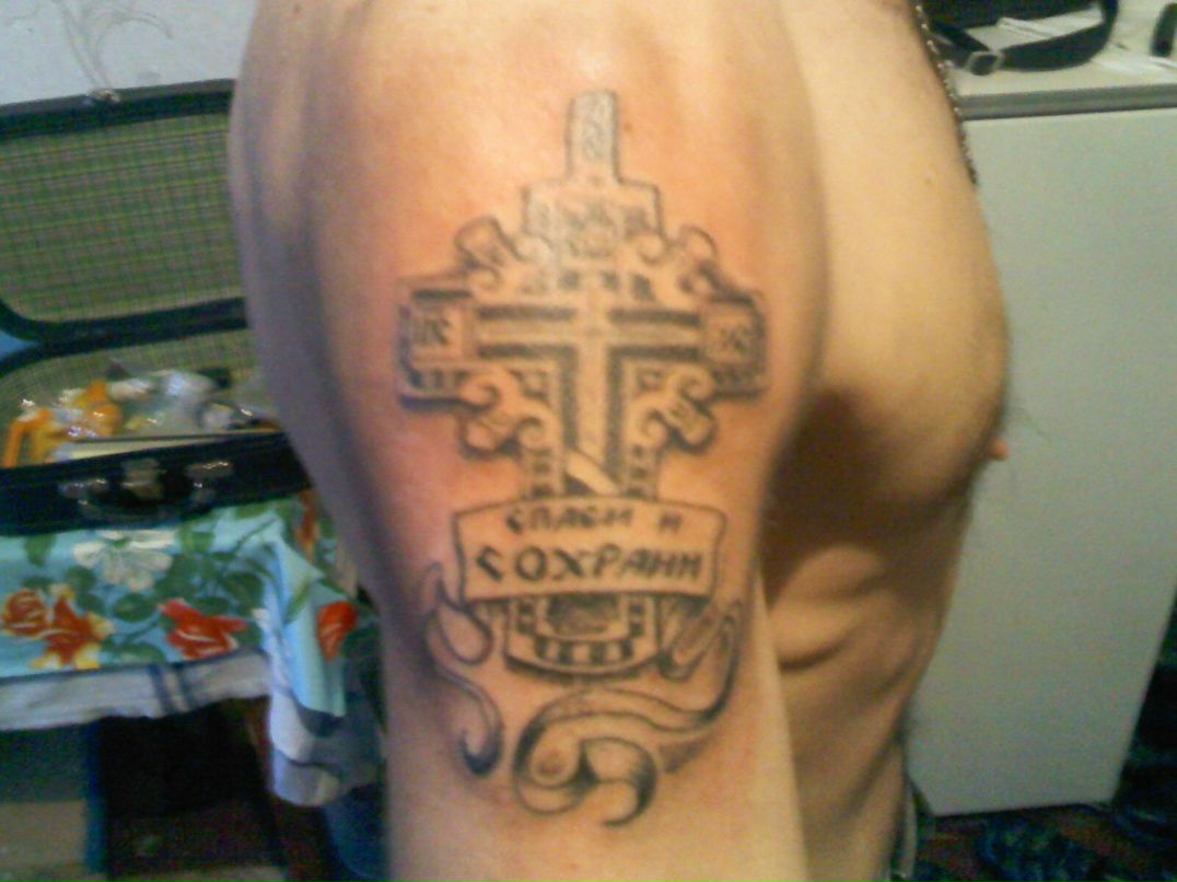 Андрей Щиборщ | Запорожье