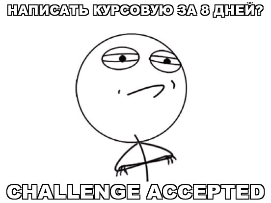 №28, Владимир Дадаев, 34 года, Москва №28, Владимир Дадаев, 34 года, Москва
