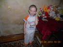 Фотография Евгений Неважно