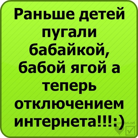 №17, Владислав Демченко, Севастополь №17, Владислав Демченко, Севастополь