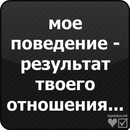 №32 Диана Олегова