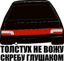 Фотография Александр Голенищев