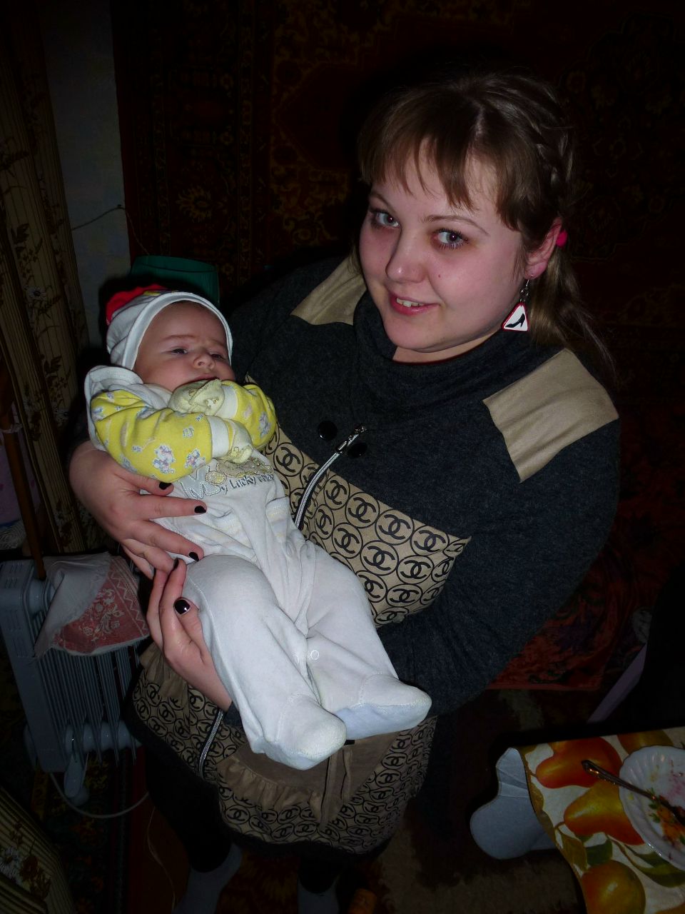 Алёна Тимчук | 