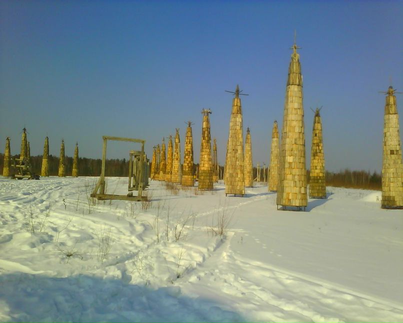 Александр Липатов | 