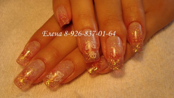 Юлия Куликовская Пантера | 