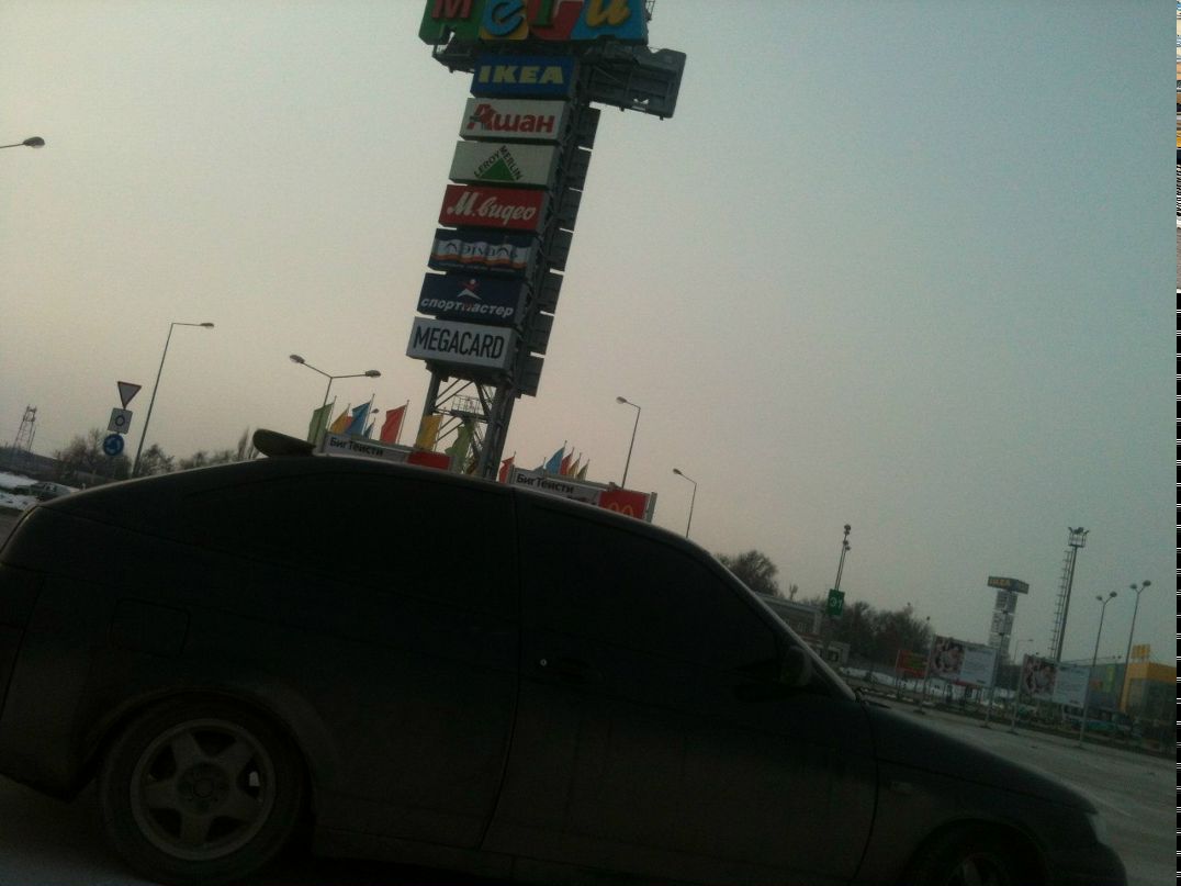 Наиль Максутов | Москва