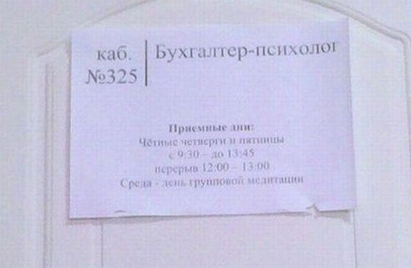 №79, Татьяна Цирульник, Санкт-Петербург №79, Татьяна Цирульник, Санкт-Петербург