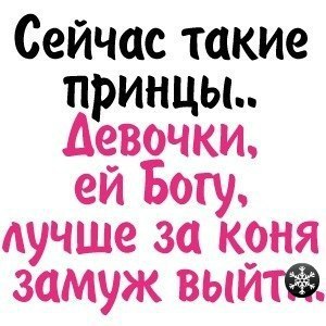 Зоя Воденникова | Урай