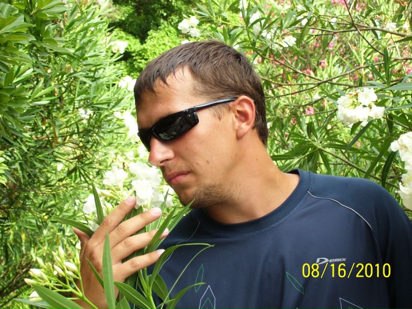 Петр Головко | Ростов-на-Дону