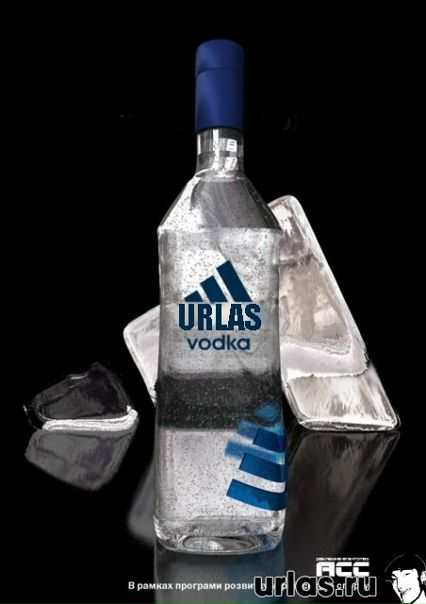 №80, Иван Ульянов №80, Иван Ульянов