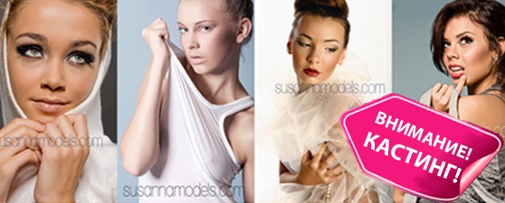 №15, Максим Данилин, Санкт-Петербург №15, Максим Данилин, Санкт-Петербург