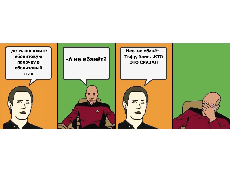 Вика Сидорова (...(*** | Мирный