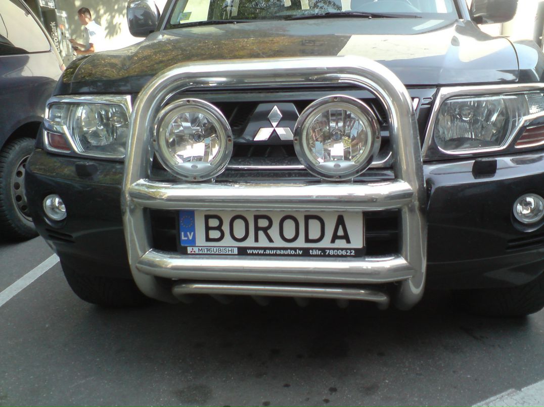 Сергей Перов | Bergen