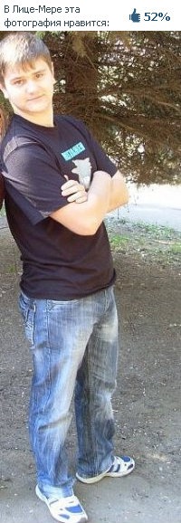 №8, Павлик Матеров №8, Павлик Матеров