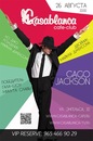 Gago Jackson, Москва, Россия, 04.11