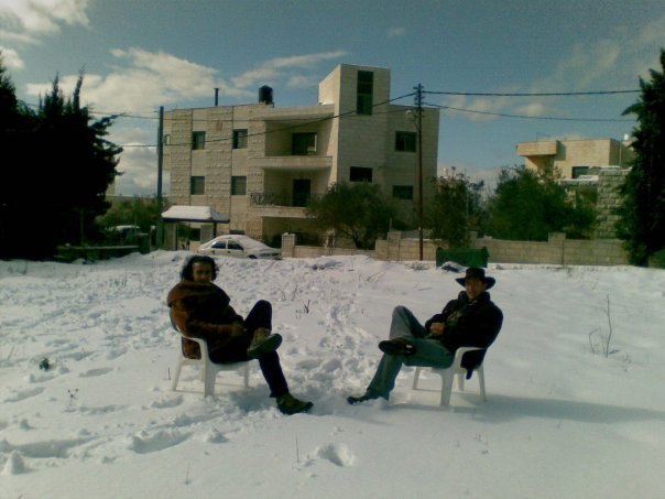 №13, Nagar Najjar №13, Nagar Najjar