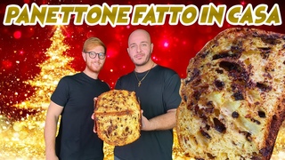 Panettone fatto in casa - Facile e alla portata di tutti