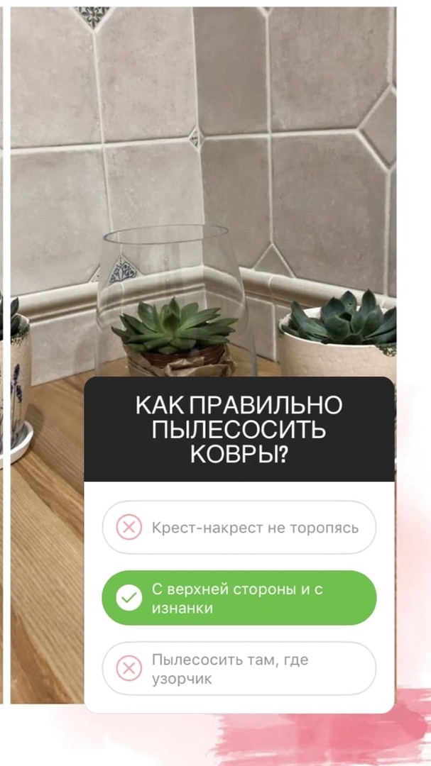 Добавьте описание