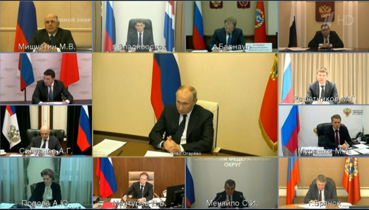Путин озвучил новые меры поддержки бизнеса