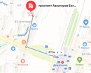 Объявление от Анжелика - фото №1