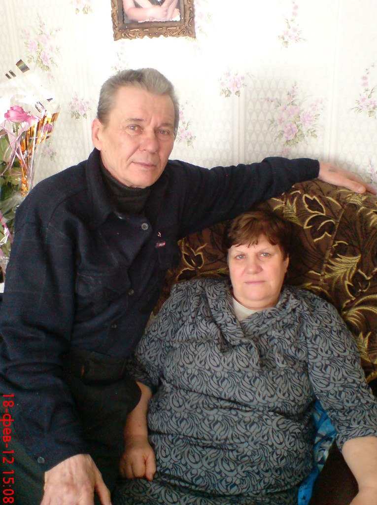 Юлия Любчич | Верховцево