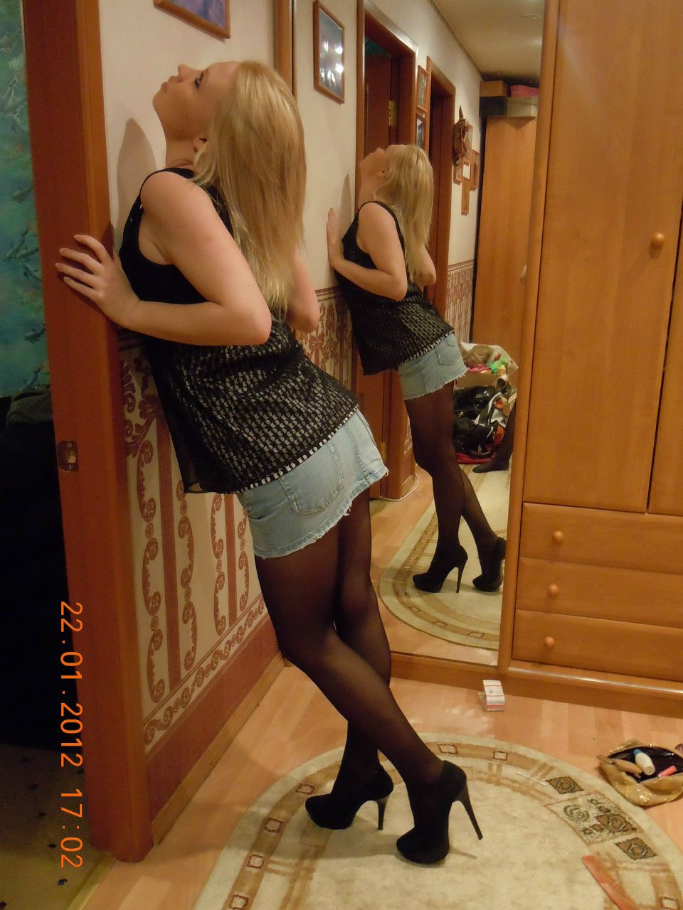 Ирина Уфимцева | Екатеринбург