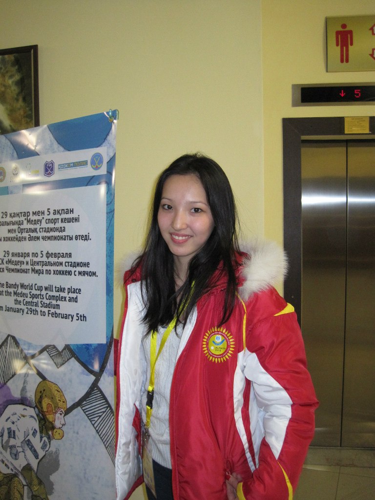 Marc Perenboom | Nijmegen