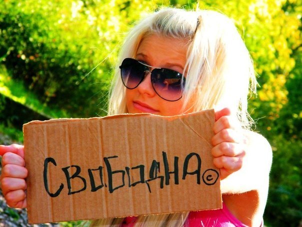 Рита Садреева | Москва