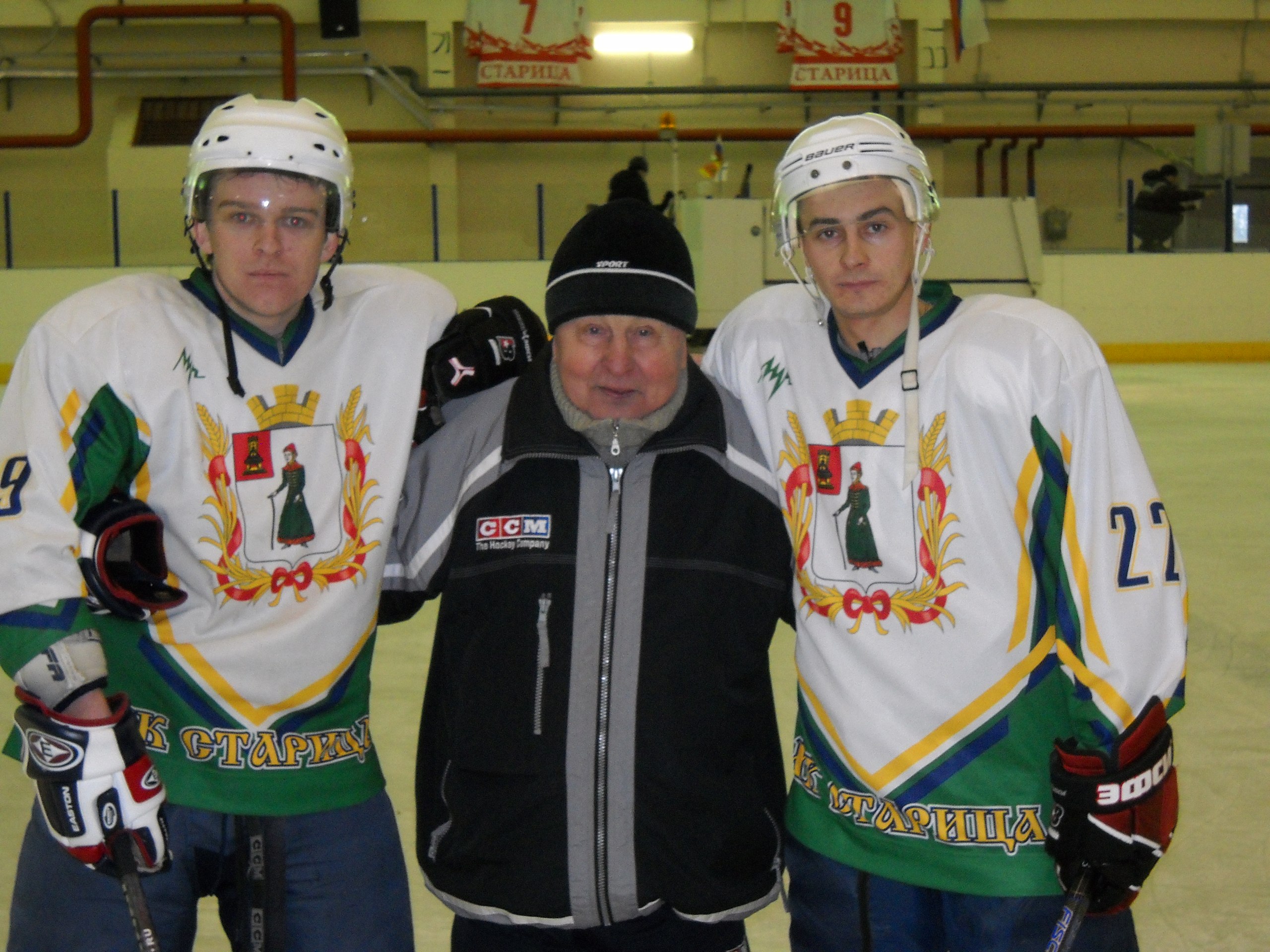 Фото профиля