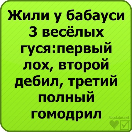 Лариса Горностаева | Талдом