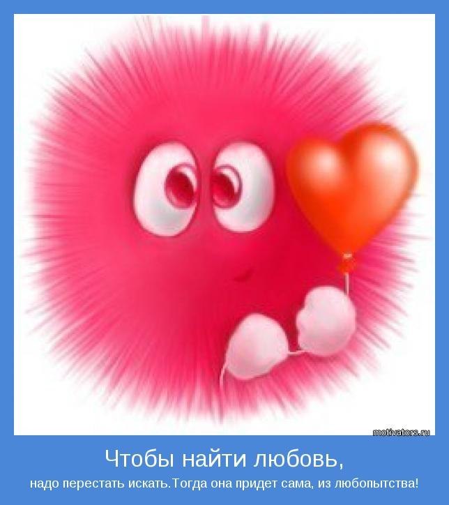 Наталия Елчева ღ♥ღ | Москва