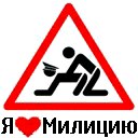 №10, Александр Щегельский №10, Александр Щегельский